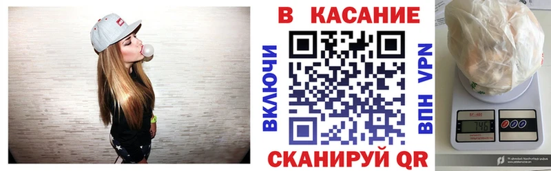 Купить наркотики Азнакаево МДМА Меф мяу мяу Галлюциногенные грибы гидра ссылка ГАШИШ COCAIN Амфетамин МАРИХУАНА Alpha PVP