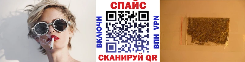 Бутират BDO Азнакаево
