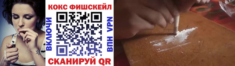 COCAIN Боливия  мориарти наркотические препараты  Азнакаево 