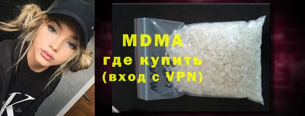 винт Алзамай