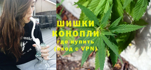 мефедрон мука Алексин