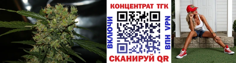 Дистиллят ТГК концентрат Азнакаево