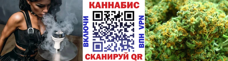 наркошоп  Азнакаево  hydra как войти  Конопля план 